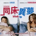 201504幸福圖1